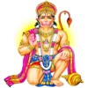 Hanuman Chalisa Audio