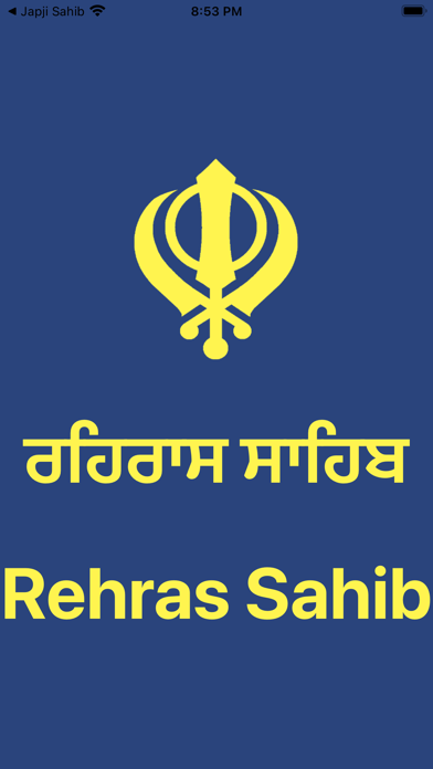 Rehras Sahib - Live Kirtan Screenshot