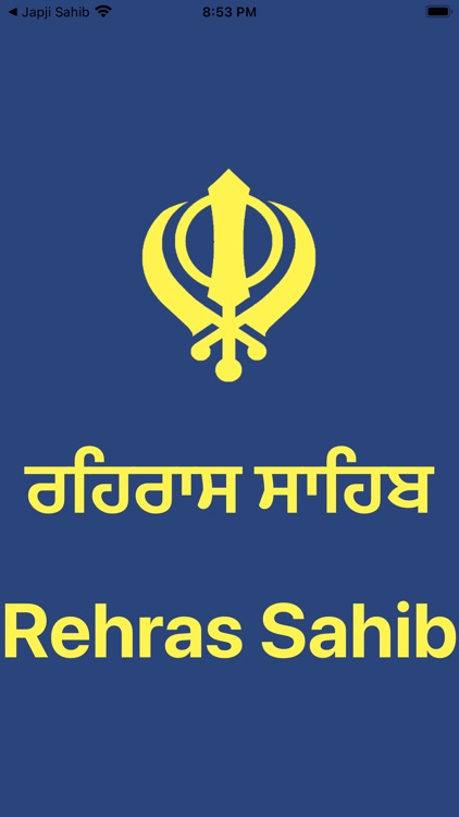 Rehras Sahib - Live Kirtan