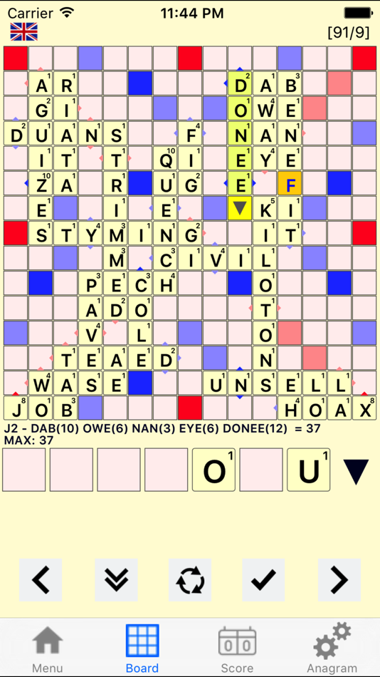 #6. Duplikat (iOS) 由: TablEdit