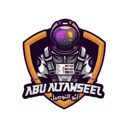 Abu Altawseel