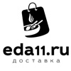 eda11.ru: доставка еды icon
