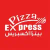 Pizza Express بيتزا اكسبريس