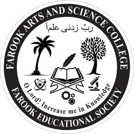 Farook Arts & Science College Cheats