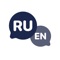 Translatte - ваш надежный переводчик с английского на русский и обратно