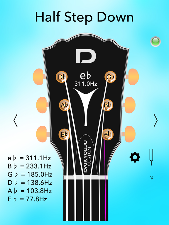 Screenshot #3 for Acoustic Guitar Tuner Lite