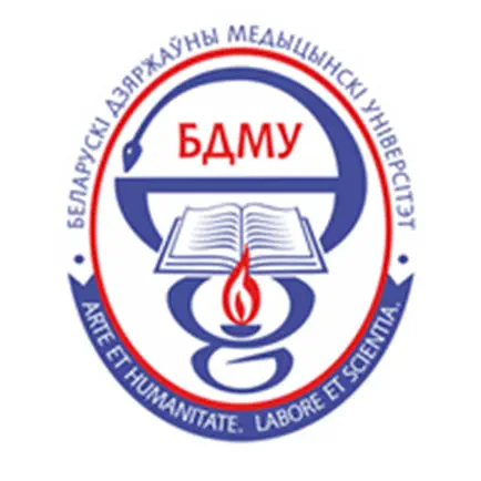 Личный кабинет студента БГМУ Читы