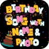 My Name Birthday Song & Photo