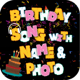 My Name Birthday Song & Photo