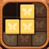 Triple Butterfly: woody puzzle icon