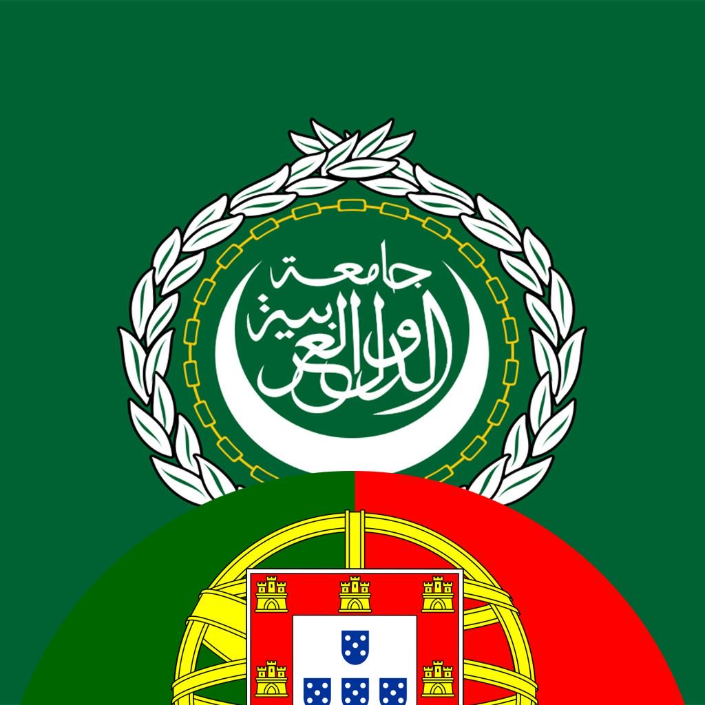 Get Dicionário Árabe/Português for iOS, iPhone, iPad Aso Report