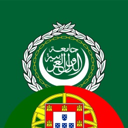 Dicionário Árabe/Português