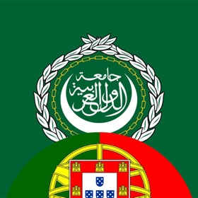 Dicionário Árabe/Português