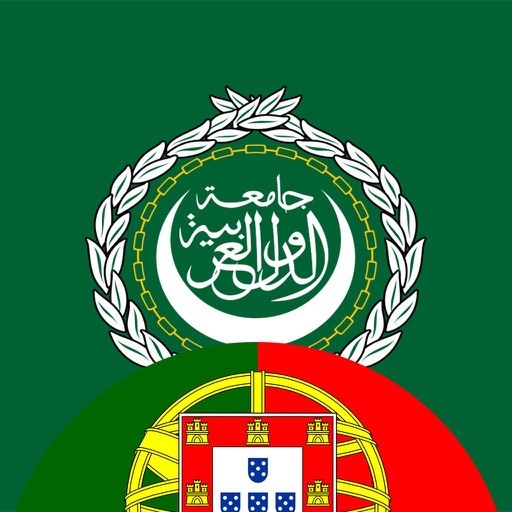 Dicionário Árabe/Português icon