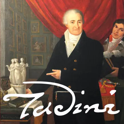 Accademia Tadini Lovere Читы