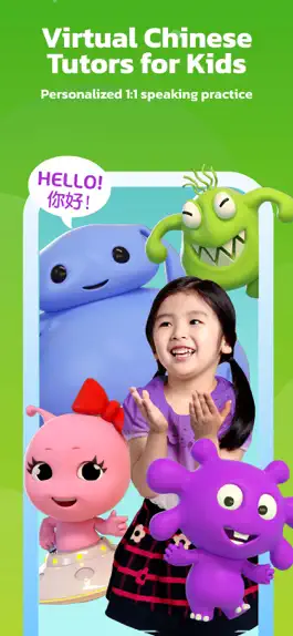 Game screenshot Learn Chinese - Games for Kids apk