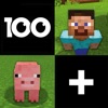 100+ Gamer Quiz icon