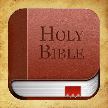 Bible verses: verse of the day Читы
