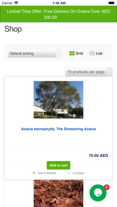 Green Souq Screenshot