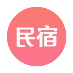 民宿客栈网-同城租房、找房app