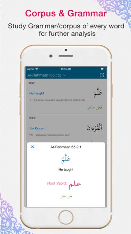 Game screenshot Quran App Read,Listen,Search hack
