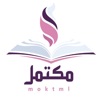 Mkotamel icon