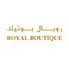 Royal Boutique | رويال بوتيك App Feedback