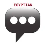 Egyptian Phrasebook App Cancel