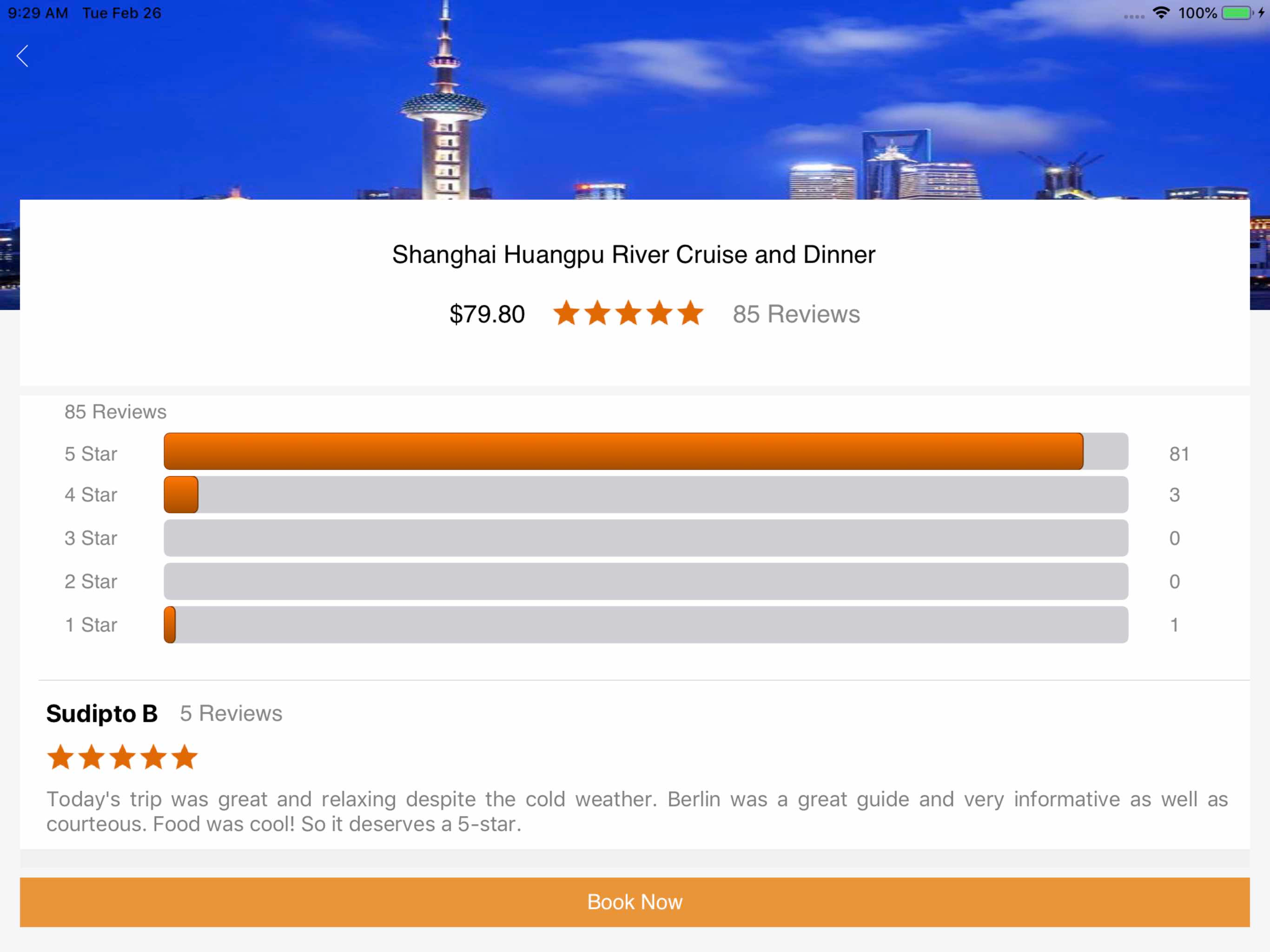 Shanghai Travel Guide .
