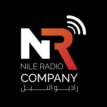 Nile Radio Company Cheats