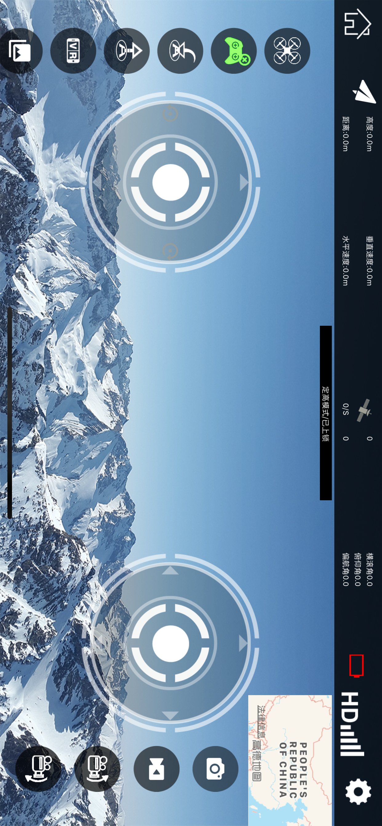 Eachine  TEC