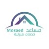 Mosaed - Home Provider icon