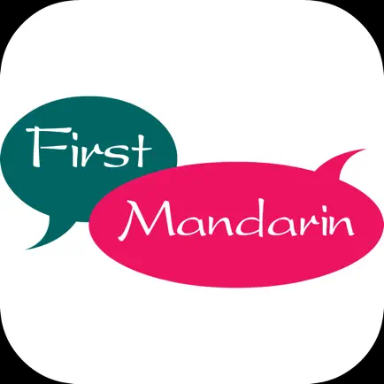 First Mandarin Cheats