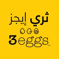 3Eggs ثري ايجز logo