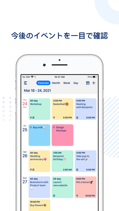 Tiny Calendar: Planner & Tasksのおすすめ画像3
