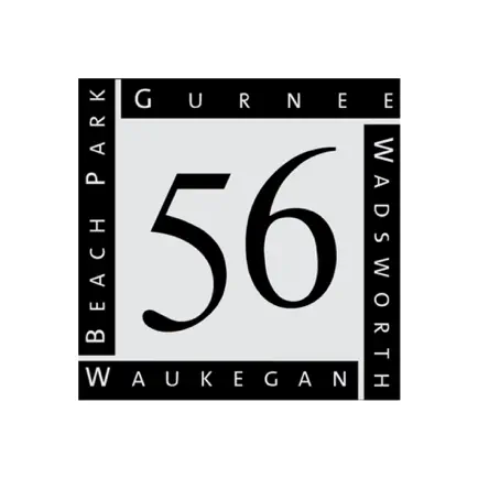 Gurnee School District 56, IL Cheats