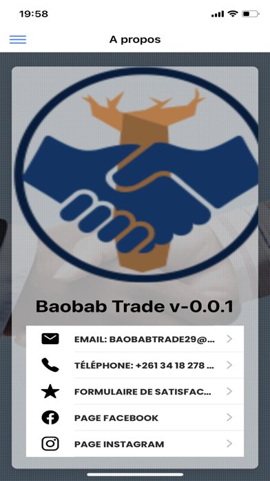 baobabtrade Screenshot