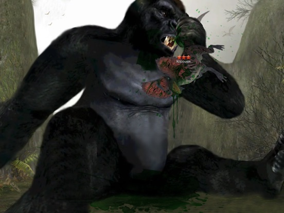 Dinos Online iPad app afbeelding 5