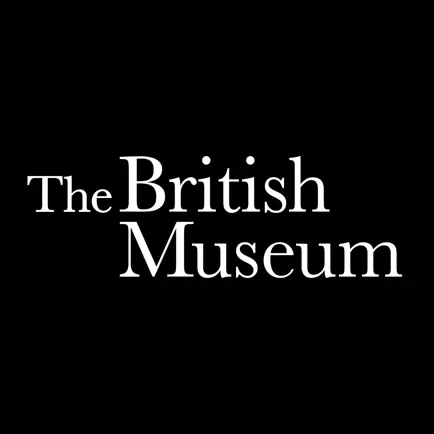 British Museum Audio Cheats