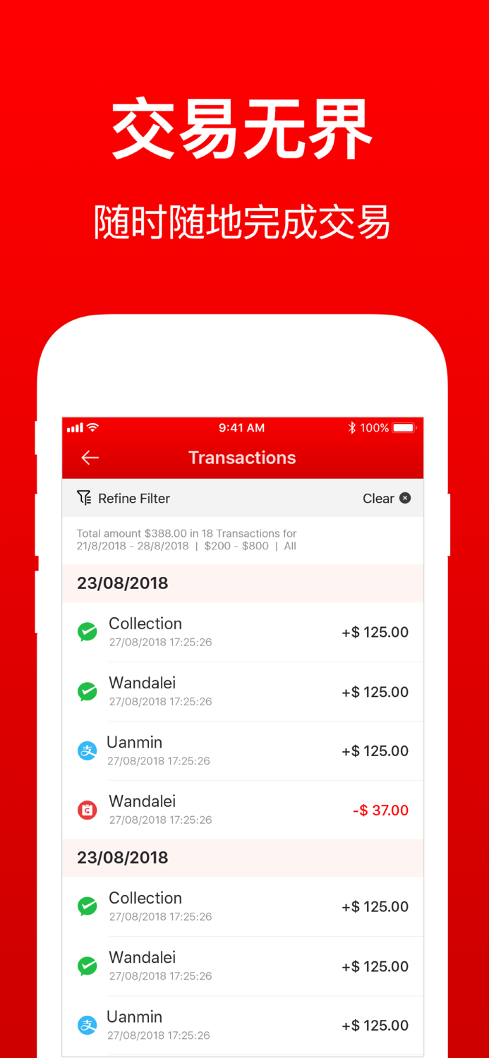 redpayments