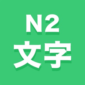 لقطات (3) N2文字