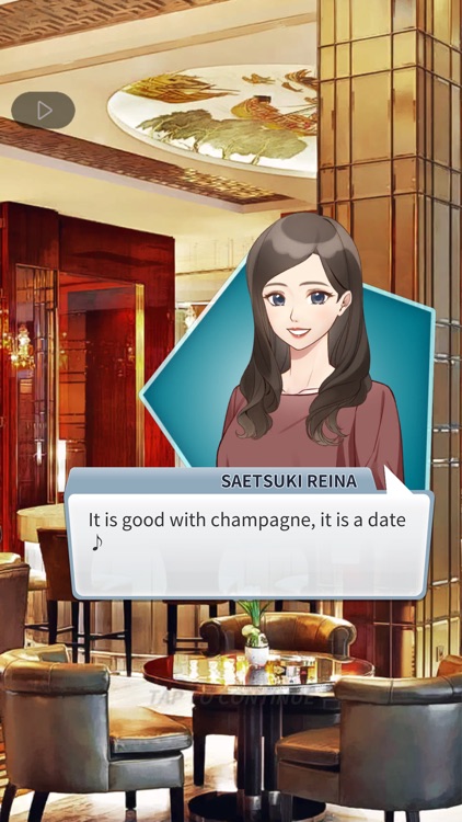 Otome Yuri: Contract Marriage screenshot-4