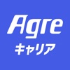 アグレキャリア 地元沖縄の転職 求人アプリ