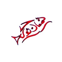 اسماك ثول logo