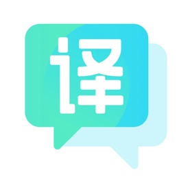 لقطات (4) 翻译君-语音翻译常用软件
