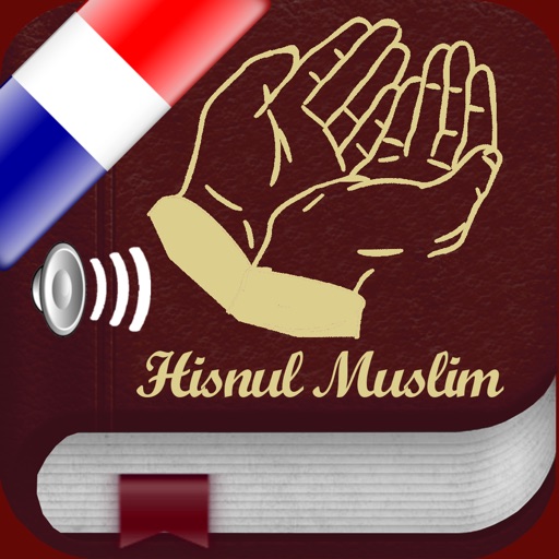 Dua Hisnul Muslim en Français icon