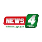 Download News4Tamil app