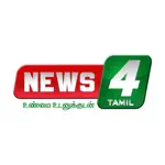 News4Tamil App Problems