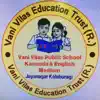 Vani Vilas Public School