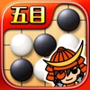 The Gomoku (Renju and Gomoku) icon